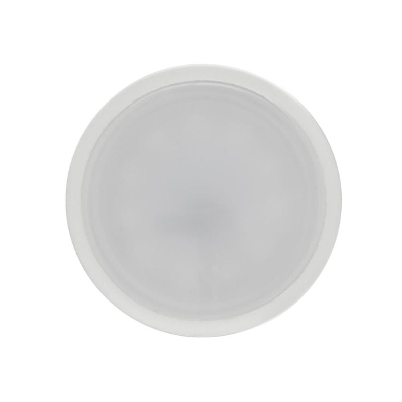 Image of 7W Cool White LED MR16 Bulb