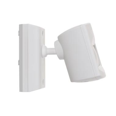 Image of PIR Motion Sensor 180° Surface Waterproof IP65
