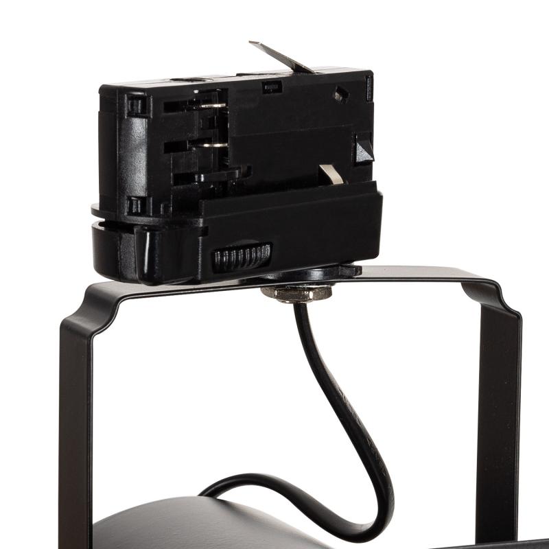 Image of Three Circuit Cinema Track Light Lampholder for E27 PAR30 Bulbs