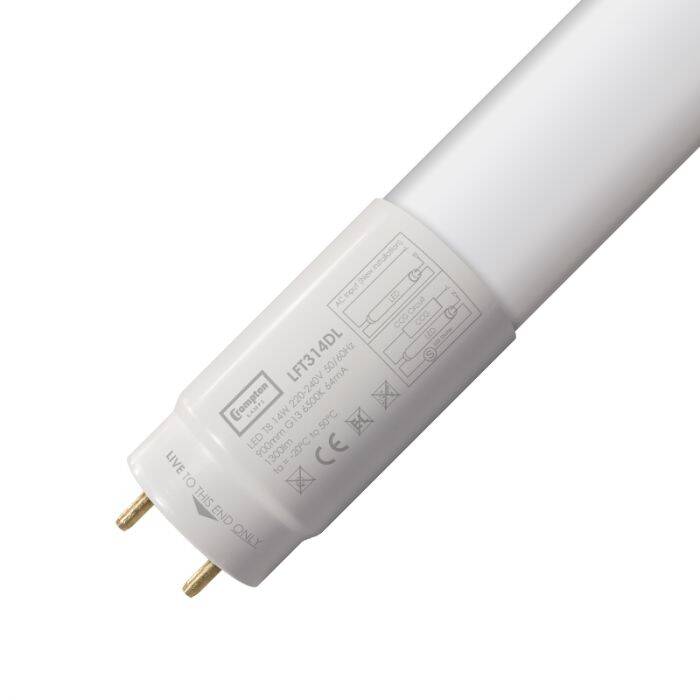 Image of Crompton 12W LED T8 Full Glass Tube - 3ft