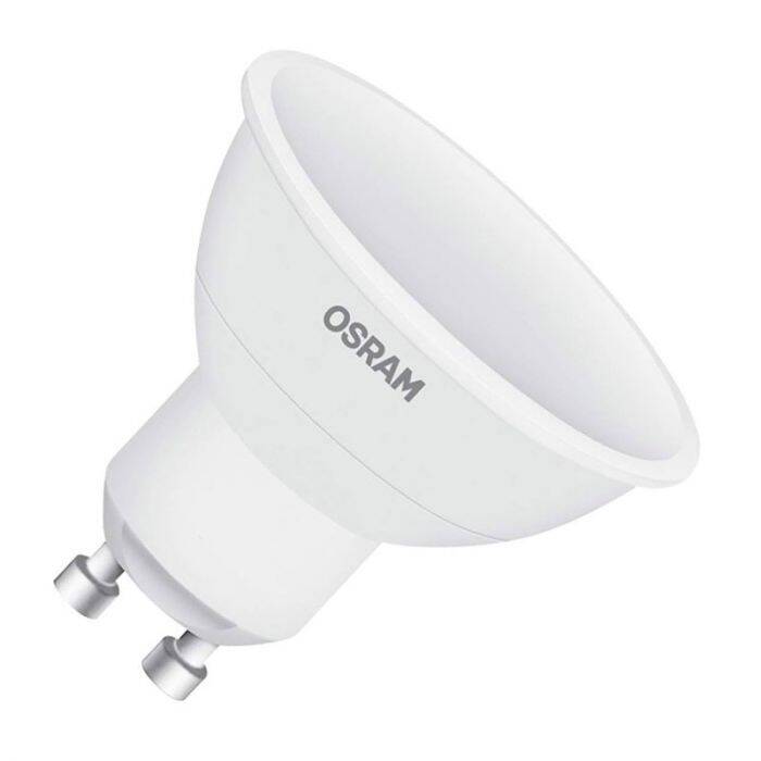 Image of Ledvance 4.5W Colour Changing Dimmable LED Remote Controlled GU10 Bulb with Remote