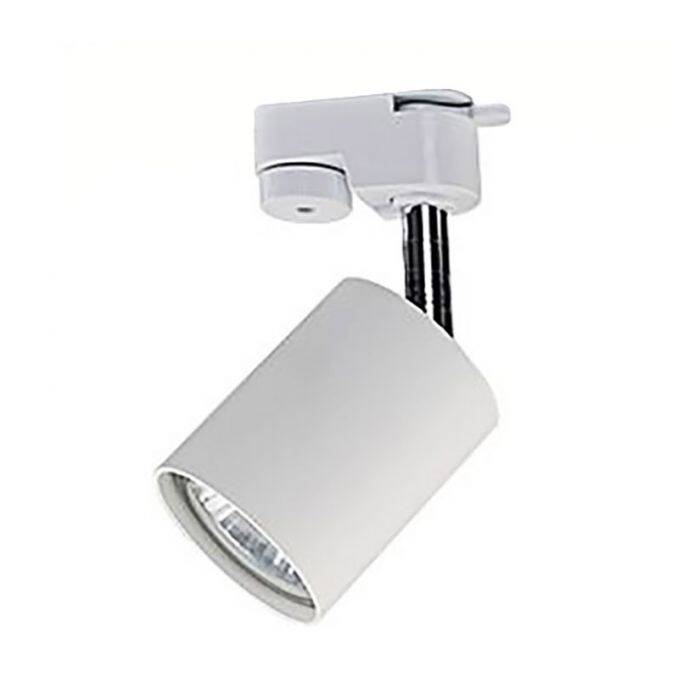 Image of Edit Directional 1 Circuit Track Light