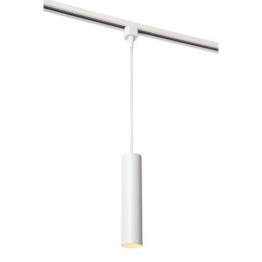 Lucide Floris Track Light