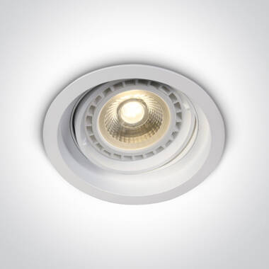 Cosmic Round AR111 GU10 Recessed Fixed Downlight