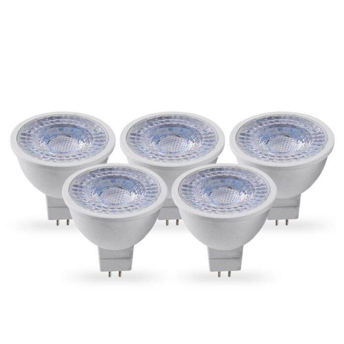 Image of Envirolight 7W Warm White LED MR16 Bulb