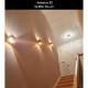 Image of Lucide Xera Square Up & Down Wall Light