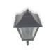 Image of Edit Coastal St Merryn Outdoor Lantern Wall Light