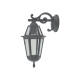 Image of Edit Coastal Voyage Outdoor Hanging Lantern Wall Light