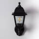 Image of Edit Mini Villa Outdoor Lantern Wall Light with PIR Sensor