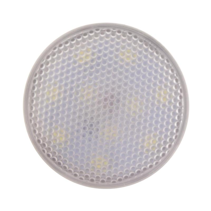 Image of 5W Waterproof LED Reflector Bulb - Screw Cap