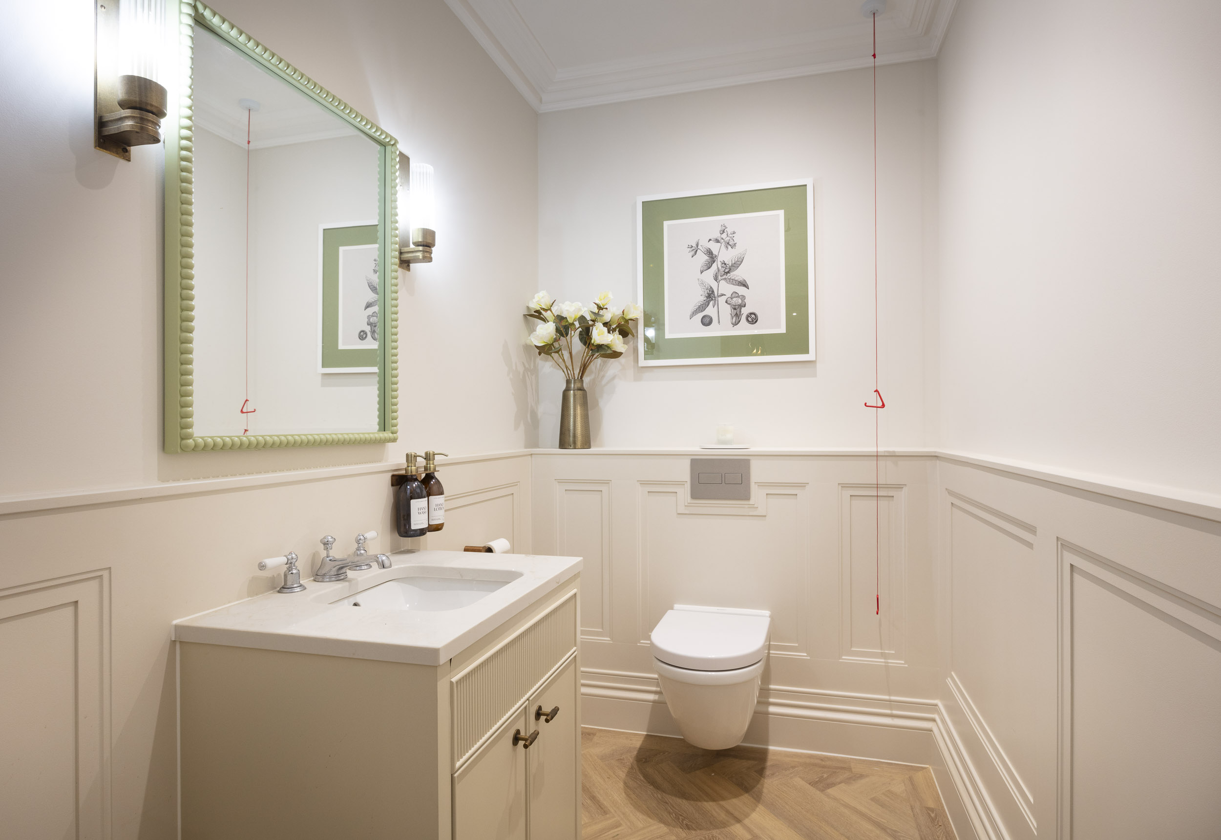 Care Home Showcase 16